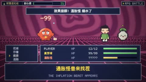 @0xpai_eth 的作品